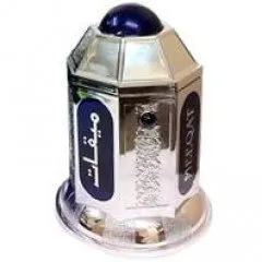 Al Haramain Meeqat Silver parfüm şişesi