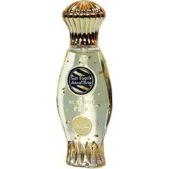 Al Haramain Soft Touch parfüm şişesi