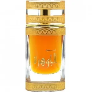 Arabian Oud Oud Al Jawhara parfüm şişesi