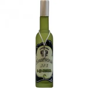 Nóvaya Zaryá Cadet №3 for Men / Кадетский №3 perfume bottle