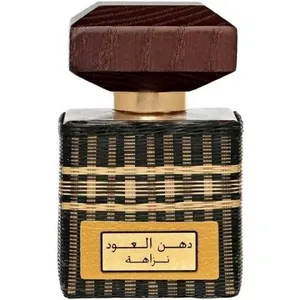 Rasasi Dhanal Oudh Nazaha / دهن العود نزاهة parfüm şişesi