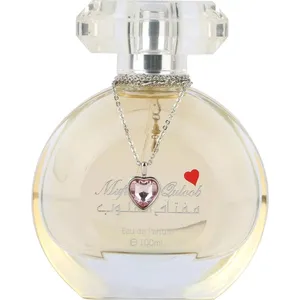 Lattafa Muftah Al Quloob perfume bottle