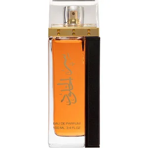 Lattafa Ser Al Khulood Gold perfume bottle