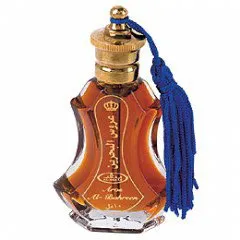 Al Rehab Aroos Al-Bahrain perfume bottle