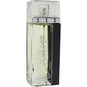 Lattafa Ser Al Khulood Silver perfume bottle