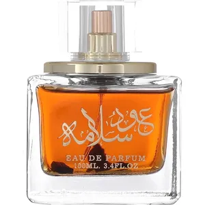 Lattafa Oud Salama perfume bottle