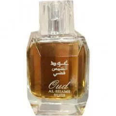Abeer Oud Al Shams Silver perfume bottle