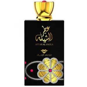 Swiss Arabian Attar al Sheila parfüm şişesi