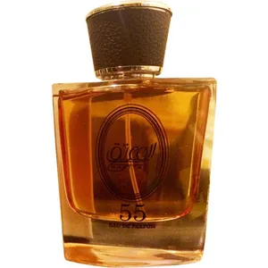 Muattaq 55 perfume bottle