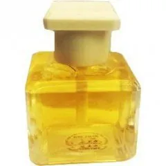 Avon Sheer Essences - Gardenia perfume bottle