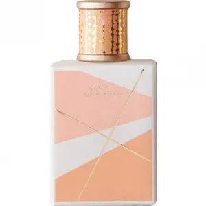 Anthropologie Land over Sea - Soleil perfume bottle