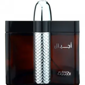Nabeel Ajyal perfume bottle