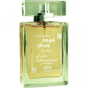 Nabeel Oudh Mubakhar parfüm şişesi
