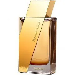 Rasasi Boruzz - Abeer Malaysia perfume bottle