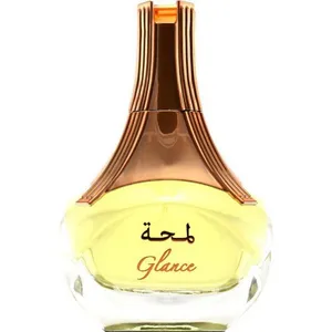 Nabeel Glance perfume bottle