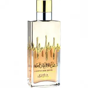 Nabeel Pulse of Emirates perfume bottle