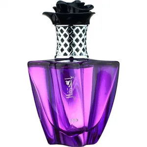 Nabeel Ehtifal perfume bottle