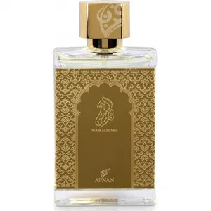 Afnan Perfumes Noor Al Shams Gold perfume bottle