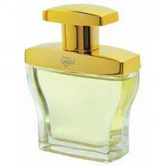 Ajmal Ahebbak perfume bottle