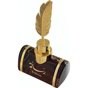 Arabian Oud Resala perfume bottle
