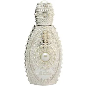 Asgharali Lulutal Bahrain perfume bottle