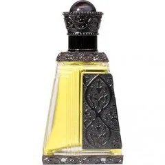 Asgharali Aseel / أصيل perfume bottle