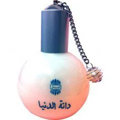 Ajmal Danat Al Duniya parfüm şişesi