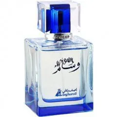 Asgharali Wisam perfume bottle