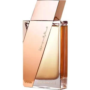 Rasasi Boruzz - Lamaat Musk Tabriz perfume bottle