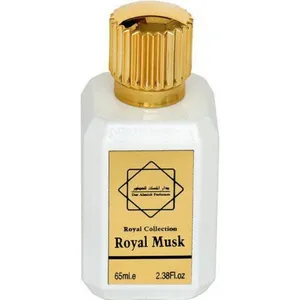 Dar Almisk Perfumes Royal Musk perfume bottle