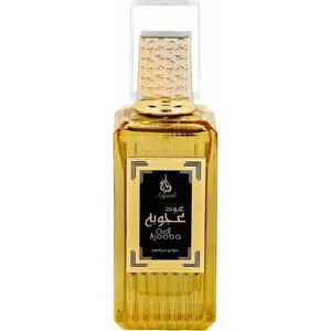 Ahsan Ajooba perfume bottle