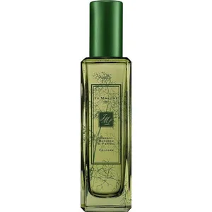 Jo Malone Carrot Blossom & Fennel parfüm şişesi