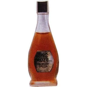 Uroda Być Może… perfume bottle