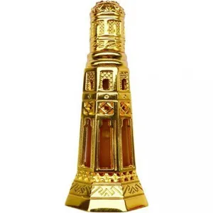 Al Sadae Sarab parfüm şişesi