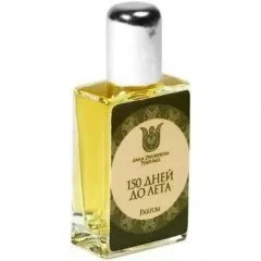 Anna Zworykina 150 Days to Summer / 150 дней до лета perfume bottle