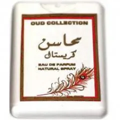 Ard Al Zaafaran Mahasin Crystal (Eau de Parfum) parfüm şişesi