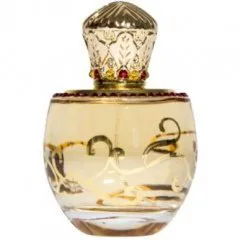 Parfümerie Brückner Aoud Red I perfume bottle
