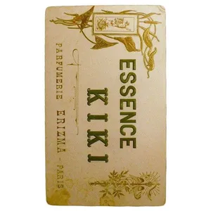 Parfumerie Erizma Kiki perfume bottle