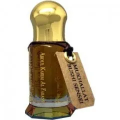 Maison Anthony Marmin Mukhallat Bushi Sensei perfume bottle