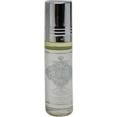 Al Rehab 1975 (Perfume Oil) perfume bottle