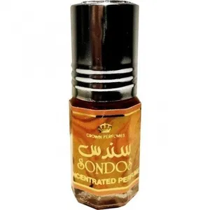 Al Rehab Sondos (Perfume Oil) perfume bottle