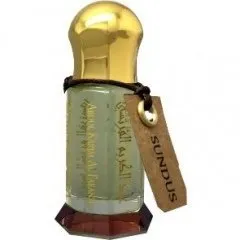 Maison Anthony Marmin Sundus perfume bottle
