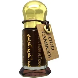 Maison Anthony Marmin Oud Cambodi perfume bottle