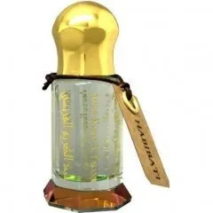 Maison Anthony Marmin Habibati (Perfume Oil) perfume bottle