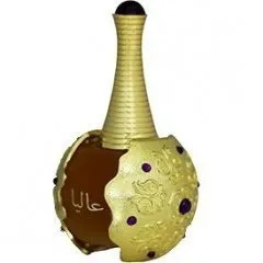 Khalis Aalia perfume bottle