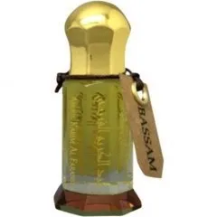 Maison Anthony Marmin Bassam perfume bottle