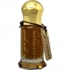Maison Anthony Marmin Hind perfume bottle