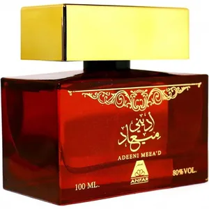 Anfar Adeeni Mee'ad perfume bottle