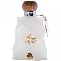 Anfar Oudh Khalifa 2020 (White) parfüm şişesi