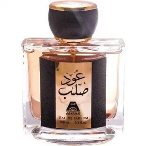 Anfar Oudh Salab perfume bottle
